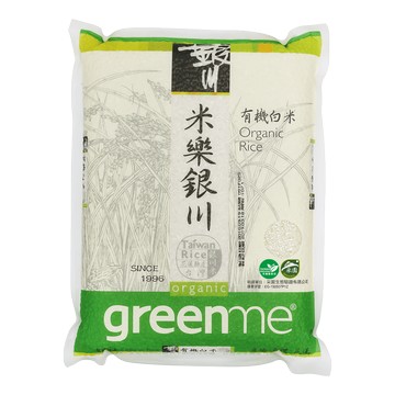 銀川有機白米(2kg/包)