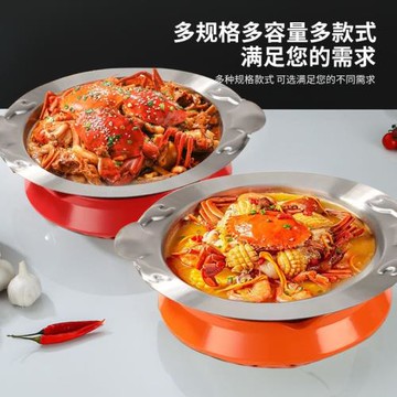 新式干鍋鍋具肉蟹煲鍋牛蛙鍋仔爐干鍋麻辣香鍋餐具酒精爐商用