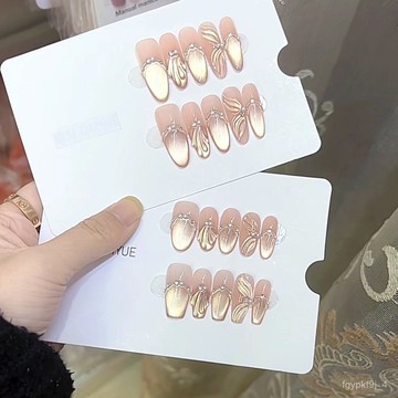 🥰可可新品🥰奈姿 純手工光療穿戴甲貝殻魚尾批髮成品重複使用美甲貼片手工穿戴甲高級感穿戴甲日常穿戴甲新年穿戴甲 BIQI