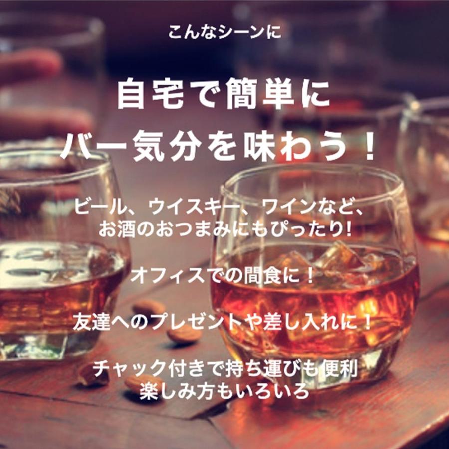 燻製が悪いんだ 燻製発酵ナッツ＆フルーツＭＩＸ 250g 麹菌 発酵 燻製 ミックスナッツ 燻製ナッツ スモークナッツ ドライフルーツ 小魚 おつまみ 日本製