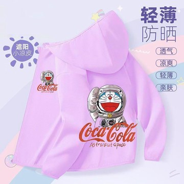 兒童防曬衣 防曬外套卡通兒童哆啦A夢防曬外套UPF40+新款夏季女寶防曬衣面料透氣速幹