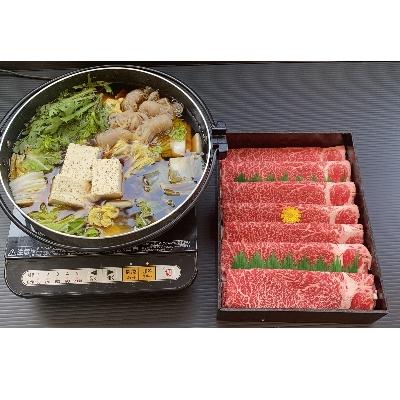 ふるさと納税 津久見市 おおいた和牛すき焼き・しゃぶしゃぶ700g(津久見市)