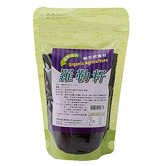 綠源寶   羅勒籽250公克/包