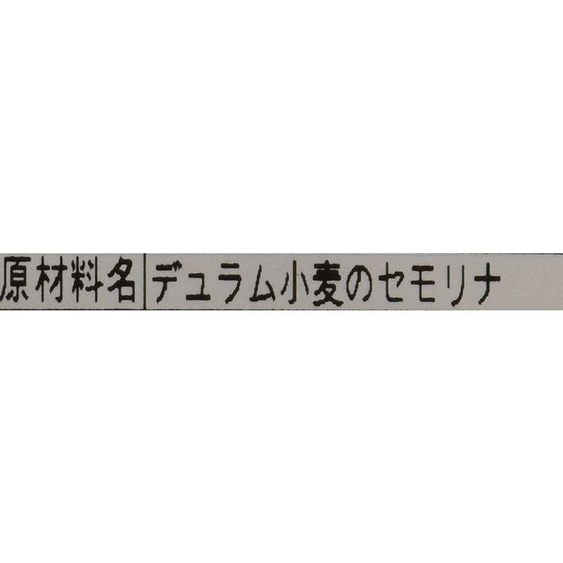 イナウディ ゆっくり乾燥リングイネ 500g