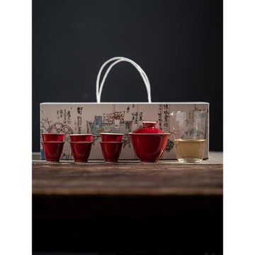 郎紅蓋碗茶杯茶碗功夫茶具套裝單個不燙手茶藝大紅色新品喝茶杯