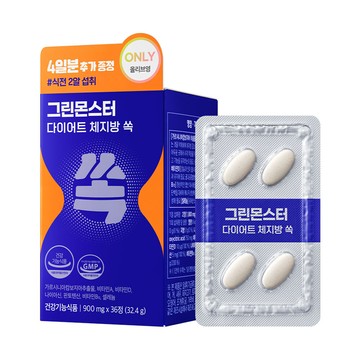 GREEN MONSTER Diet Body Fat Ssok 14-day (Special Gift: 4-day more) (18-day supply)