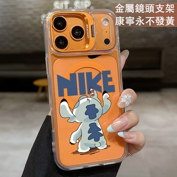 磁吸鏡頭支架 史迪仔背影 保護殼  適用 iPhone 17 16 15 14 13 12 11 ProMax 手機殼