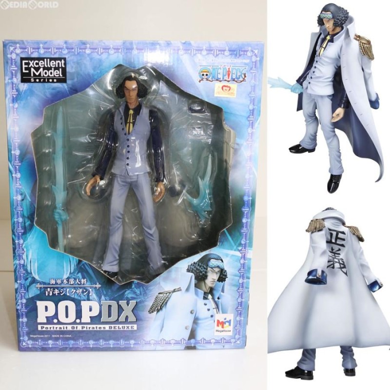 中古即納』{FIG}P.O.P Portrait.Of.Pirates NEO-DX 海軍本部大将 青雉(クザン) ワンピース フィギュア  メガハウス(20110831) | LINEブランドカタログ