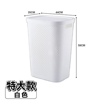 ANDYMAY2 大容量掀蓋髒衣籃_特大款 (洗衣籃/收納籃/玩具收納)