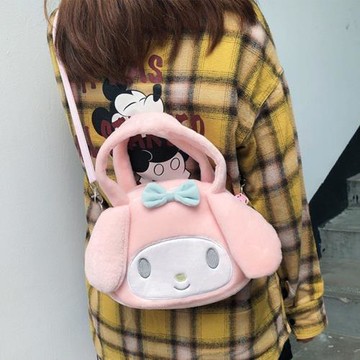 美樂蒂小兔子卡通可愛毛毛絨絨毛茸茸小女孩兒童手提單肩斜挎包包