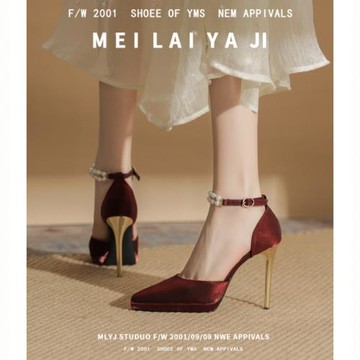 意美絲珍珠一字扣防水臺高跟鞋女夏季緞面尖頭細跟紅色婚鞋新娘鞋