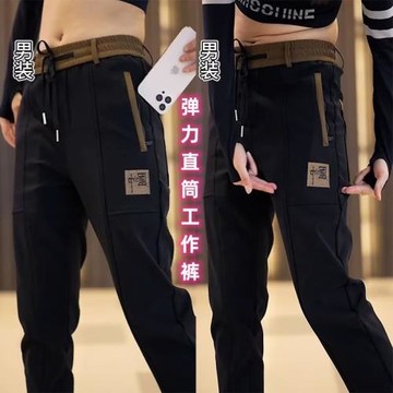 干活穿的褲子男耐磨臟勞保上班薄款工作服春夏季彈力口袋休閑運動