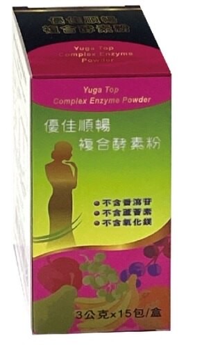優佳蔬果順暢酵素粉 3公克*15包/盒