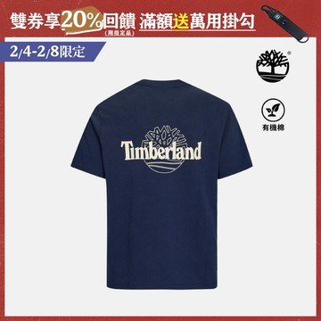 Timberland 男款深藍色背面LOGO圖案T恤|A5SRU451