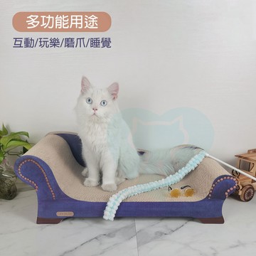 貴妃沙發貓抓椅😻 貓抓板 貓抓盆 瓦楞紙 大號磨爪器 貓玩具 貓沙發 貓抓板🧡歐佩特