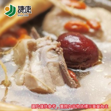 人蔘燉雞湯6包組(380公克/1包)