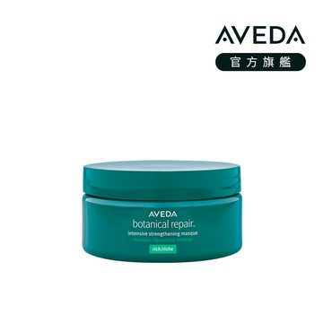 AVEDA 花植結構重鍵護髮膜 200ml