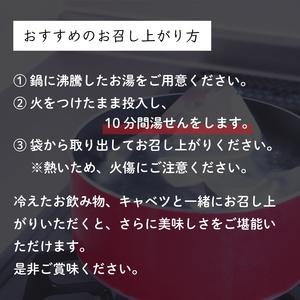 ふるさと納税 骨付き鶏 若足 3本セット 鶏肉 骨付鳥 骨付き鶏 骨付鳥 焼鳥 骨付鳥 鶏肉 骨付鳥 鶏肉 若鶏 鶏肉 骨付鶏 焼き鳥 焼鳥 愛媛県 松.. 愛媛県松山市