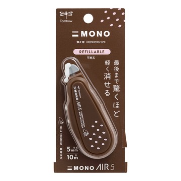 TOMBOW MONO AIR超省力修正帶5mm*10M