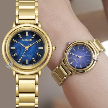 CITIZEN 星辰L系列 Aqua Limited 限定款 限量大三針女錶 1212購物節 送禮推薦 EM1099-57L