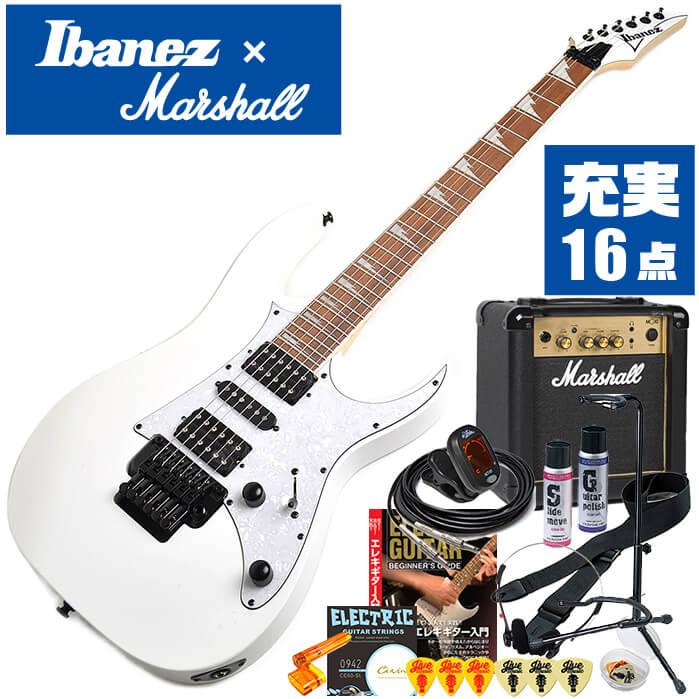 エレキギター 初心者セット Ibanez  RG350DXZ WH 入門 (マーシャル 16点) アイバニーズ ホワイト