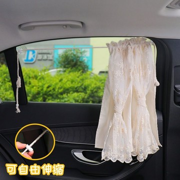 🔥庫存告急🔥全棉車用窗簾遮陽簾子吸盤通用防曬隱私隔熱ins風防走光寶寶兒童