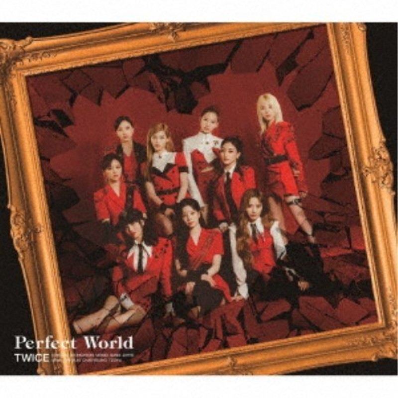 LINEショッピング　(初回限定)　【CD】　TWICE／Perfect　LINEポイント最大0.5%GET　World《限定B盤》　通販