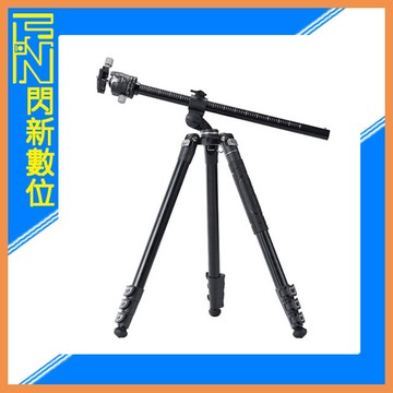 CAYER 卡宴 GAP2450G3 中軸橫置多角度鋁合金三腳架 / 承重8kg(公司貨)