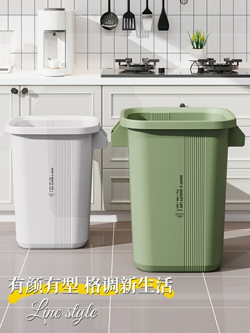 廚房垃圾桶家用2024新款大號大容量戶外商用餐飲專用特大號衛生桶/收納桶/垃圾桶/塑料桶