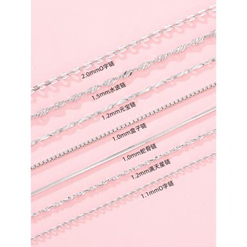 純銀項鏈女夏鎖骨鏈無吊墜925銀鏈鏈子單鏈頸百搭蛇骨鏈配飾素鏈