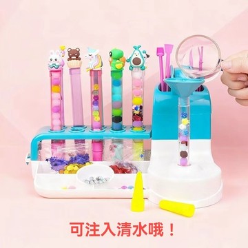 🖋️DIY魔法流沙筆｜STEM制筆工廠組 🔮親子益智套裝 兒童文具禮物 diy魔法流沙筆 兒童手工制筆套裝 文具套裝