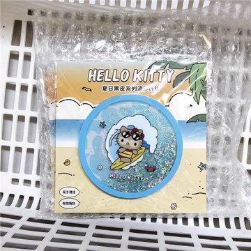 MINISO名創優品Hello Kitty凱蒂貓夏日黑皮系列-亞克力流沙杯墊