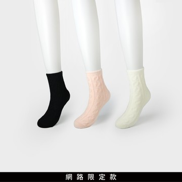 【追加到貨】SO NICE 韓系麻花中筒襪