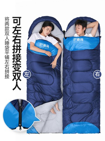 睡袋成人戶外露營大人冬季加厚防寒保暖午休雙人旅行隔臟四季通用