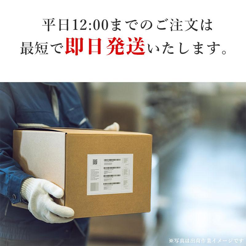 神宮館運勢暦 令和6年