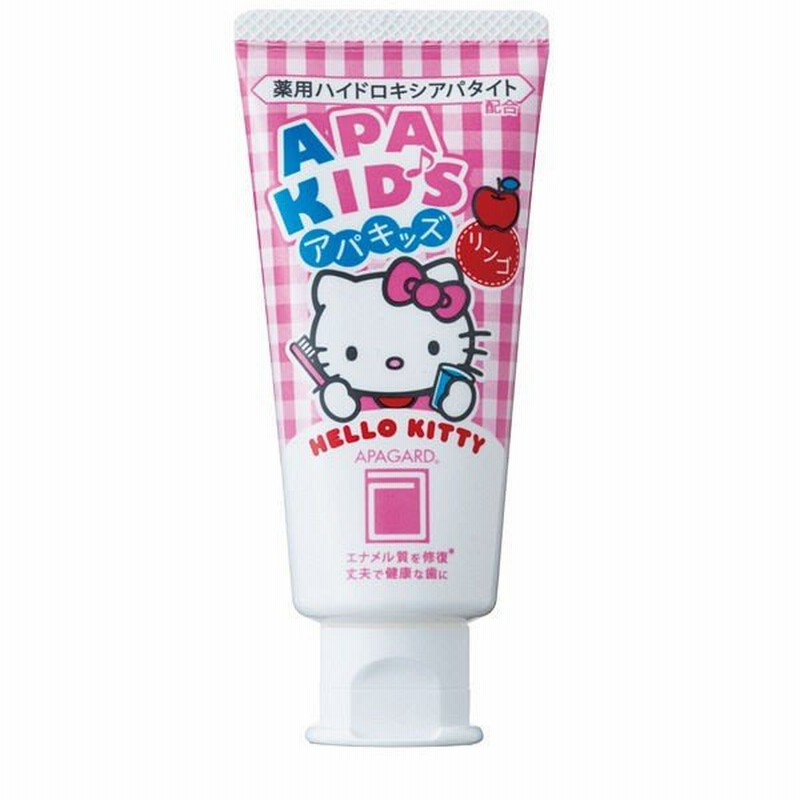 アパガード アパキッズ 子供用 ６０ｇ 美白 ホワイトニング 歯磨き粉 虫歯予防 再石灰化 薬用 通販 Lineポイント最大get Lineショッピング