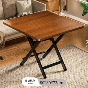 折疊桌家用餐桌 戶外便攜 臥室學習桌 簡易小方桌子