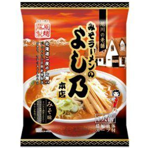 「藤原製麺（株）」 旭川みそラーメンのよし乃本店 みそ味(125g) 「フード・飲料」