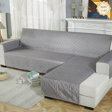 【防水防滑】寵物沙發墊 狗墊 沙發罩 沙發套 貴妃榻墊 寵物用品 耐磨抓不破 左右貴妃通用 可拆洗 四季可用