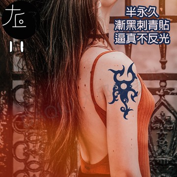 買6送1 五爪☸圖騰 漸黑 刺青貼👑大邱紋身👑 半永久 果膠【T36C】刺青貼紙 紋身貼紙 紋身貼 T36