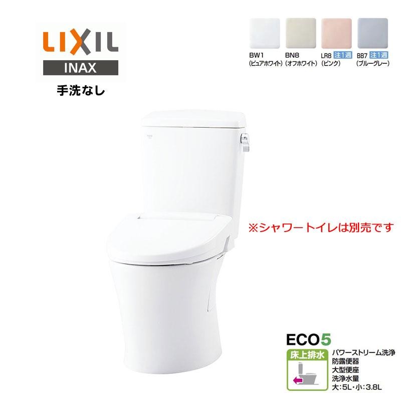 お買得】 LIXIL INAX 吐水口 オフホワイト ◯