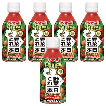 KAGOME 可果美 野菜一日100%綜合蔬果汁  280ml  5瓶