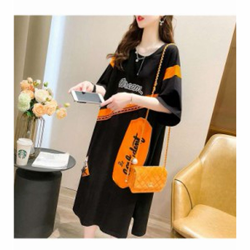 秋新作 予約商品 大きいサイズ レディース 配色切替 ロング Tシャツ ワンピース スリット 英字ロゴ 大人カジュアル 通販 Lineポイント最大get Lineショッピング