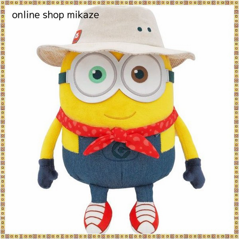 Usj ミニオン ぬいぐるみ ボブ Minions Field Crew お土産 グッズ ユニバ 公式 通販 Lineポイント最大0 5 Get Lineショッピング