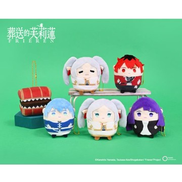 【葬送的芙莉蓮】4吋 拉鍊款 萌蛋玩偶吊飾(隨機出貨)【墊腳石】