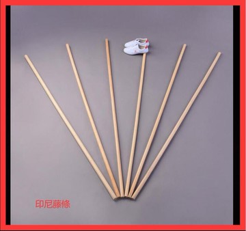 【可開發票】藤棍武術棍木棍天然藤條少林氣功齊眉棍