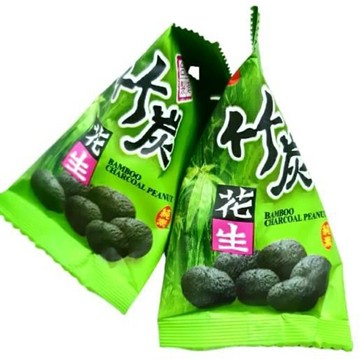 ?現貨 竹炭花生（單包）純素 台灣製造