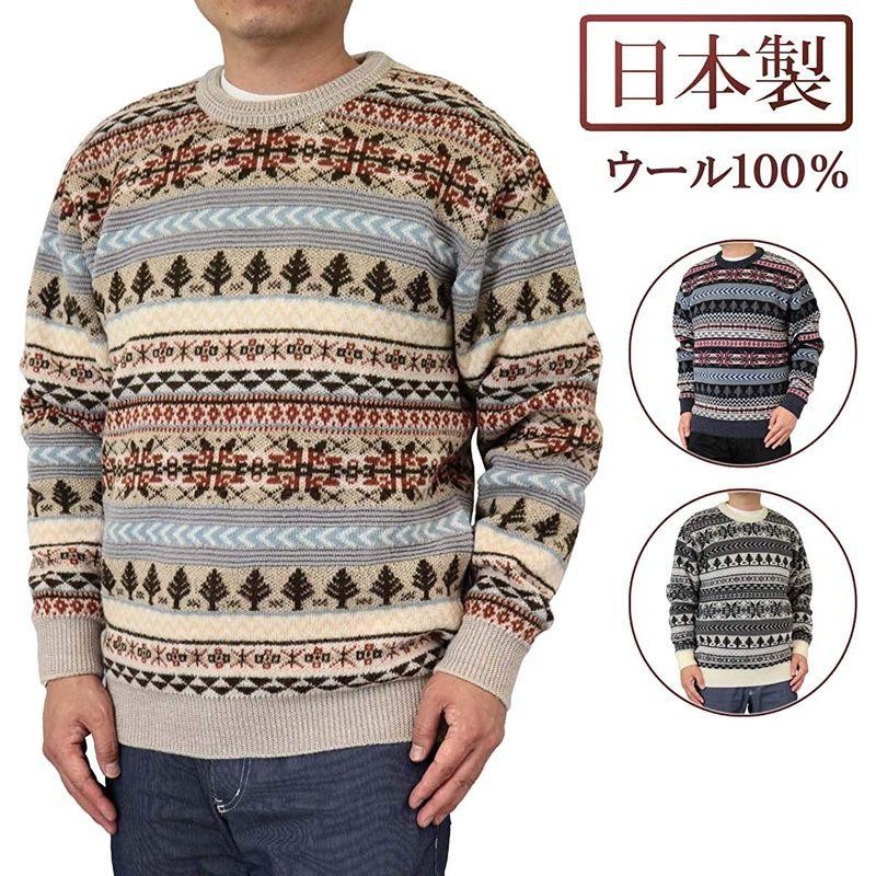 Aspetiva) セーター クルーネック(丸首) 日本製 ウール100% 7ゲージ