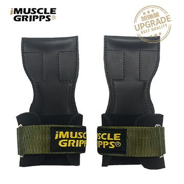 加強版*[iMuscle] 三合一健身 拉力帶 (2色)-軍綠