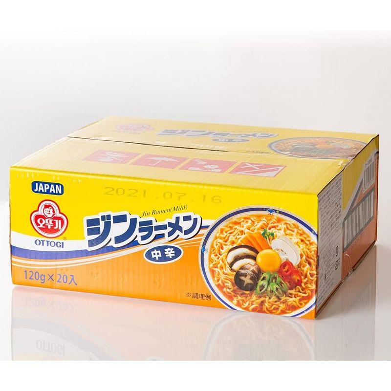 ジンラーメン 中辛 120g×20個入